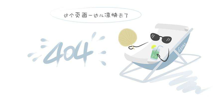 大河荟